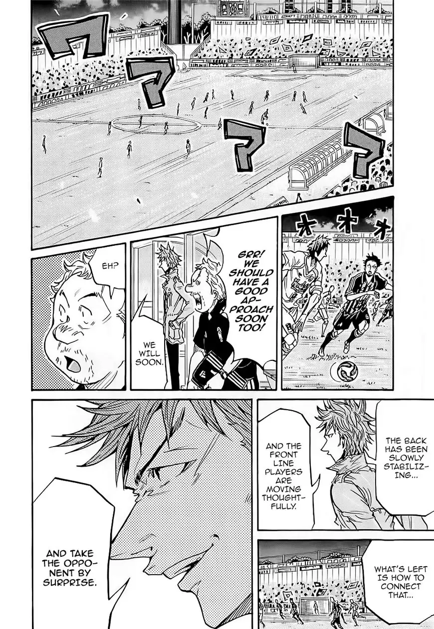 Giant Killing Chapter 226 15